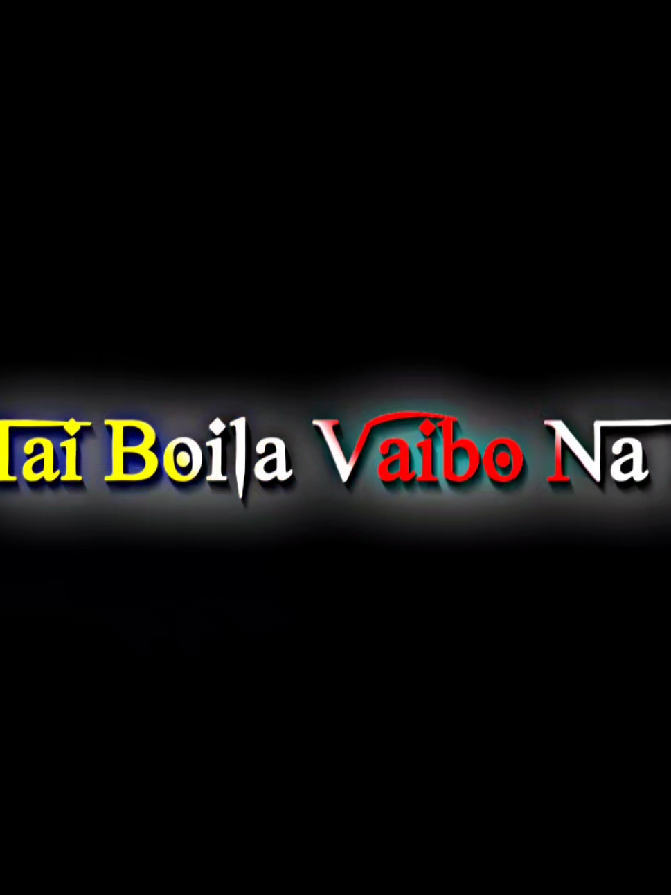 🥷🏻[-বুঝো নাই ভাই-]⚡🤙🏻🔥Viral Voice🔥 Lyrics Video ✨100.k Views✨ #shuaib_ofc @TikTok Bangladesh @TikTok @For You   #forypu #100k #fpyシ #lyricsvideo 