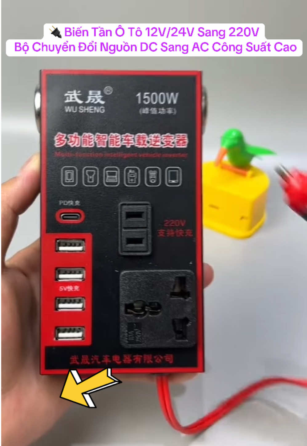 🔌 Biến Tần Ô Tô 12V/24V Sang 220V – Bộ Chuyển Đổi Nguồn DC Sang AC Công Suất Cao #BiếnTầnÔTô #ChuyểnĐổiNguồn #InverterXeHơi #12Vsang220V #BộChuyểnĐổi  