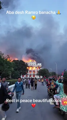 💔 “Rest in peace to the beautiful young souls we lost too soon. Gone but never forgotten. 🙏🕊️ We will not let your sacrifice go to waste.🙏🇳🇵#justiceforgenz #stopcorruption🇳🇵 #nepal🇳🇵 