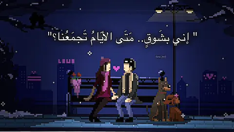 (الانستا ب البايو) #foryoupage #fyp #explore #sanji_665 