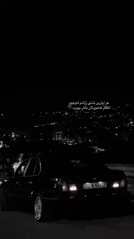 🖤🖤#foryou #tiktok #fyp 