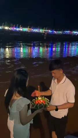 #fypシ゚ #ບຸນຊ່ວງເຮືອສາລະວັນ @👑 ❤️