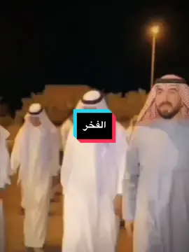 #FunkNoCapCut #Funk #Biscoitocut  الشيخ حارث صباح سطام عفتان الشرجي  3 قمم ✌️ #اعادة_النشر🔃 #الشيخ_حارث_صباح_سطام  @بقوري الطيب  @﮼قاسم،المحلاوي  @﮼قاسم،المحلاوي 