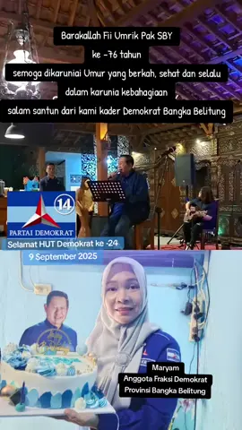 #AHY #SBY #Demokrat @Partai Demokrat @Susilo Bambang Yudhoyono @AHY @Ir Rudi Kadarisman 