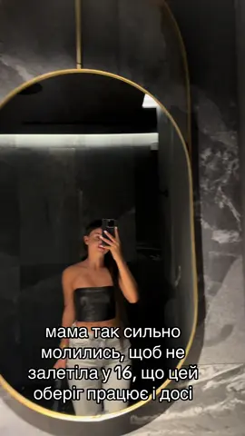 #рекомендации 