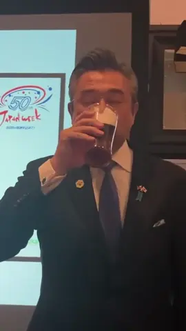The Japanese ambassador was met with cheers as he downed a pint of bitter during a trip to Manchester. Hiroshi Suzuki was presented with a pint by mayor of Greater Manchester Andy Burnham on Friday (5 September), after the pair closed on a Sister City Agreement between Manchester and Osaka, Japan’s third biggest city. After downing the pint of Boddingtons beer, Mr Suzuki said: “By ‘eck, it’s gorgeous” - the 1990s slogan of the cask ale which was originally brewed in the northern city. Mr Suzuki, who has become well-known for his appreciation of British culture online, also tried an Eccles cake during his visit. #News #Japeneseambassador #Manchester #beer