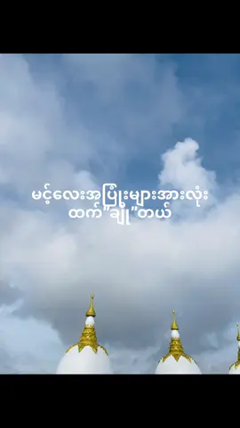 #fyppppppppppppppppppppppp #View #