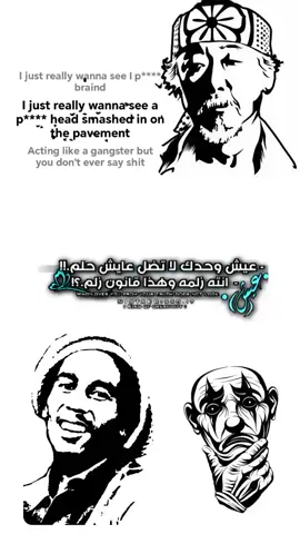 #مشاهير_تيك_توك #انه#غليص 