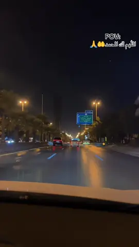 #انا حياتى كلها ابتلائات #عبله_كامل 