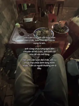 tình cảm của anh vẫn luôn hiện diện ở đó, luôn chờ đợi một hi vọng từ em. anh cũng chưa từng nghĩ đến chuyện sẽ bỏ cuộc, anh biết rất khó để em mở lòng nên anh vẫn luôn đợi ở đó, em cứ thoải mái chữa lành lòng mình trước, vẫn có người thương em ở đây. #xhtiktok #fyp #vantruong #couple 