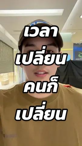 พอมี“ทะเบียนสมรส”ทุกอย่างก็เปลี่ยนไปทันที ##อั๋นอัครพรรฒ##iamaun##iamaun##อั๋นขิง