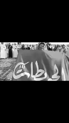 #الحويطات☝🏻😝#الرفيحي#مالي_خلق_احط_هاشتاقات #اكسبلوررر #الحويطي111 