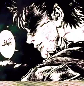 المقطع اللي في قصيدة مالي اراك عصيَ الدمعِ شيمتُكَ الصبرُ، يبدأ بـ  “وهل يتجافى عني الموت ساعةً  إذا ما تجافى عني الأسر والضر”  وينتهي بـ  “يَمُنّونَ أَن خَلّوا ثِيابي وإِنَّما  عليَّ ثيابٌ من دمائهم حُمر”  من أجرأ ما قال أبو فراس الحمداني.  فيه يواجه الموت بصلابة ويقول: إن كان الفكاك من الأسر ما يمنع عني الموت، فما فائدة التراجع؟ الموت آتٍ، لكن العبرة أن يجيء بعز لا بذل. ثم يؤكد أن لا خير في دفع الردى بالمهانة، فالموت بشرف أكرم من عيشٍ يُشترى بالذلة. ويضرب مثال عمرو الذي عاش بعد عارٍ، ليقول إنه لن يقبل أن يكون مثله. وفي الختام يرد على من يزعمون أنهم أنعموا عليه بالحرية: “يمنّون أن خلّوا ثيابي”، لكنه يفاخر بأن ثيابه مضرجة بدماء أعدائه، وهذا أعظم وسام للفارس. الأبيات كلها صرخة كرامة وفروسية، ورسالة خالدة: الموت ولا المذلة. #شعر #قصيدة #شعراء #شجاعة #ابو_فراس_الحمداني #fyp 