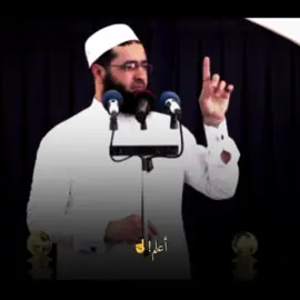أن الأعمار مهما طالت فهي قصيرة☝️💔#سعدون_حمادي #صدقة_جارية_لوالدي_وللمسلمين_والمسلمات #النبي_محمد_صل_الله_عليه_و_آله_وسلم #طارق💙 