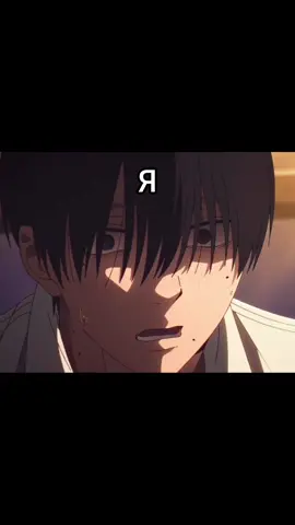 Сорри, услышала этот звук и подумала про них 😅#летокогдаумерхикару #летокогдапогассвет #tshd #hikarugashindanatsu #thesummerhikarudied 