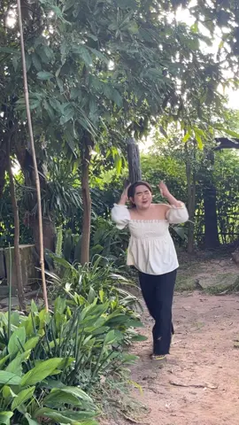 เมื่อไม่กูไม่หึงเลย