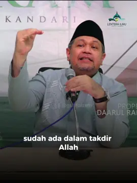 Berbaik sangka kepada Allah SWT  #khmuhammadfaiz #gusfaiz #nasehat #dawuhguru #reels  