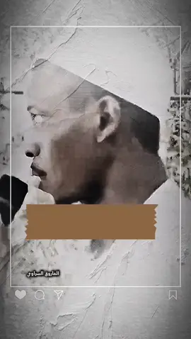 التوحيد الشيخ آدم النيجيري 