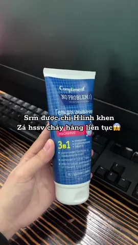 #suaruamat #compliment #viral #xuhuong #fyp 