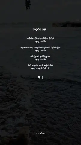 ☺💔 #fyp #foryou #foryoupage #viral #trending 