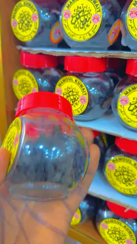 #mamendiayesavon😂😂😂😂😂😂 #mamycobra🐍 