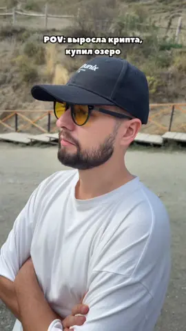 Сделка в плюс 😅 #трейдинг #крипта #биткоин #фьючерсы 