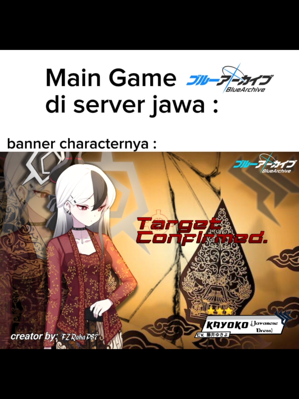 Kayoko Aseli Jawa 🗿 #bluearchive #bluearchiveindonesia #meme #javanese #fypシ゚ 