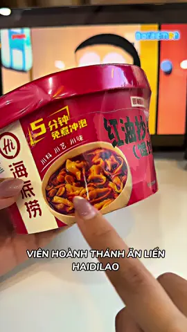 Ê tui thấy món này được nha #haidilao #hoanhthanhanlien #mala 