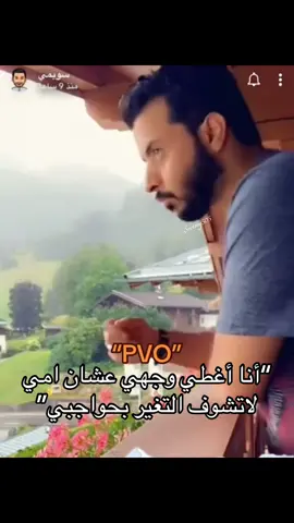 #سويمي #سويمي_ابوصندح @سويمي 