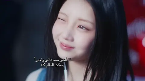 #عبارت_كيبوب🌟 #vent #viral #عبارت_كيبوب #blowup 