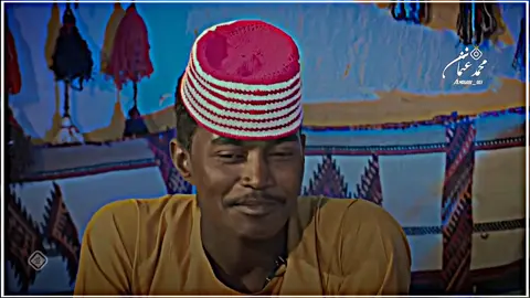 الريـد / الشـاعر يوسـف ود النقـعة #شعر_سوداني  #الجديد_شديد #الريد #محمد_عثمان_المغربي 