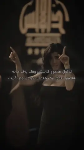 #darunn_13 #foryou #fyp #fy #اریام_رشید 