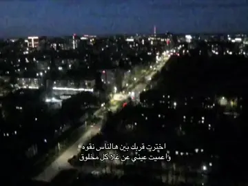 #explore #fyp #عبارات #هواجيس #viral 