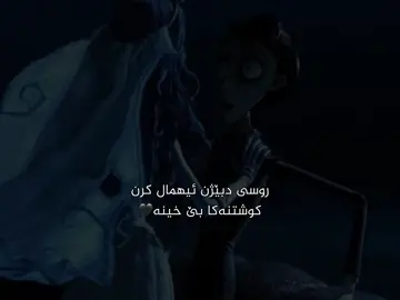 #fypシ #اكسبلورexplore #foryoupage 