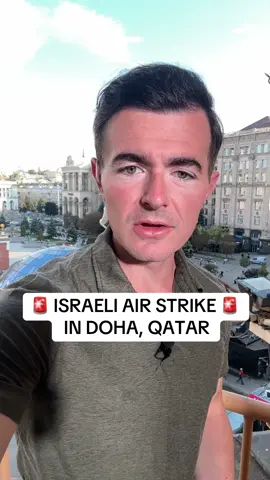 This just in #israel #qatar #gaza 