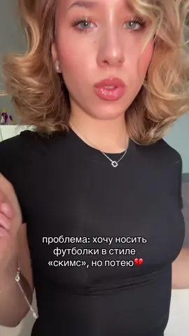 Мой тгк-vamihkachannel #beauty #cosmetics #бьюти #бьютилайфхак #лайфхак 