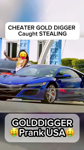 #prank #funny #golddigger #foryou 