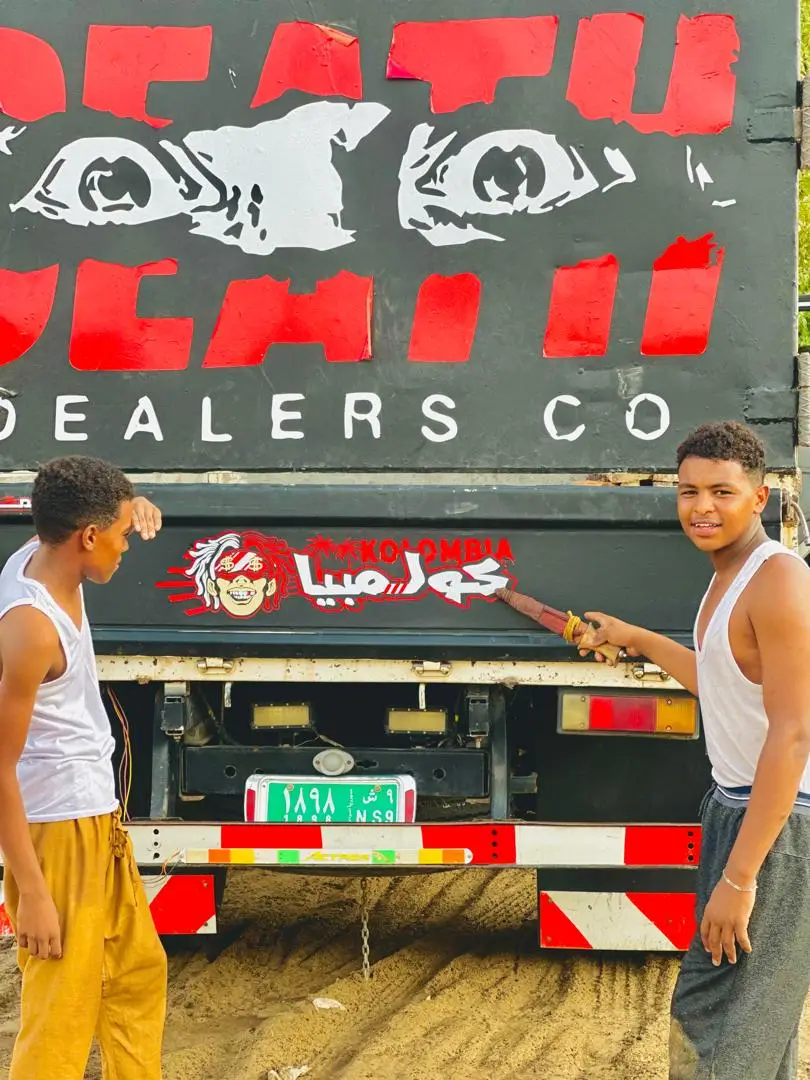 @مودي المجرم 🥷 صعبين والله 