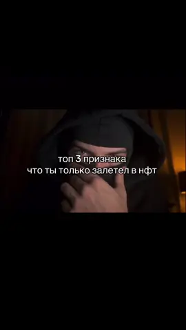 тг akimovnews даю букет за подписку #LanguageLearning #нфт #рек #звездытг 