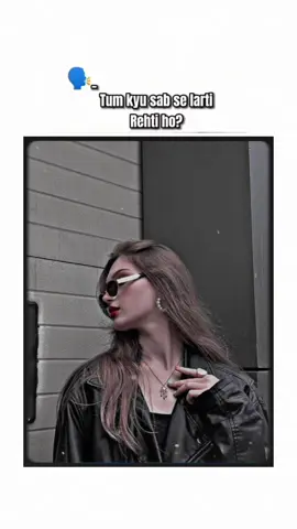 🫣