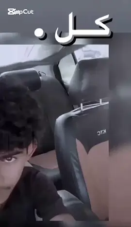 نؤطه نسِألك كلكم؟🖤.  #تصميم_فيديوهات🎶🎤🎬 #تصميمي #انستا ##اكسبلورexplore #بنغازي_ليبيا🇱🇾 