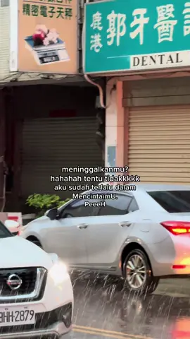 untiren akune WO#PeeeeeH 