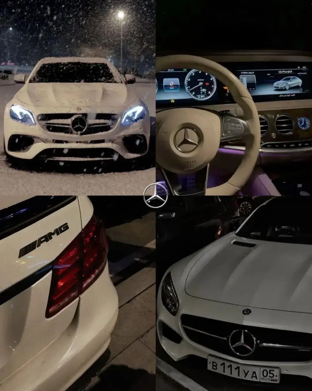 Beautiful Cars around the world 🌎🌍 #bmw #porsche #lamborghini #buggati #audi  