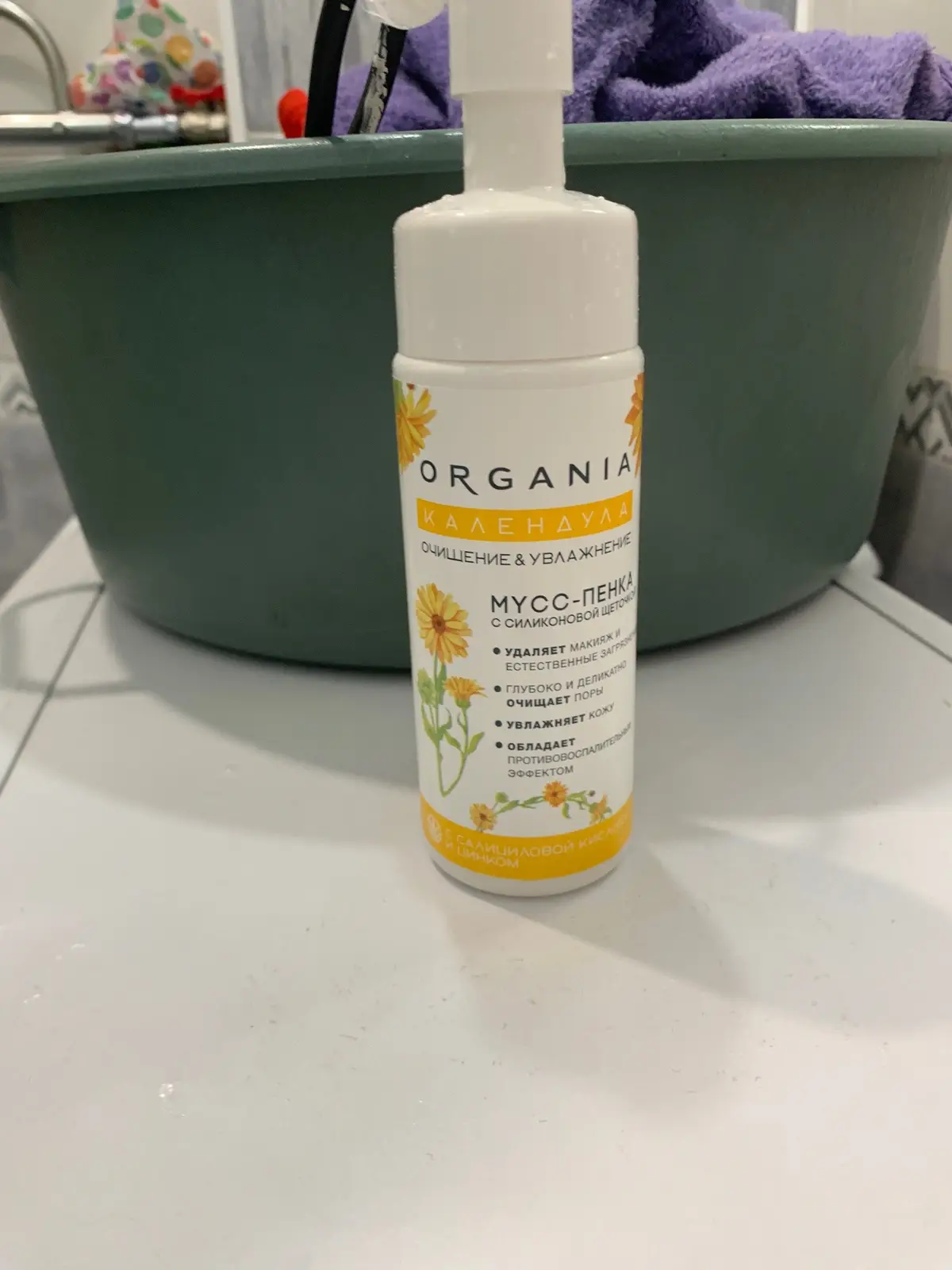 #obladaet #фанОблы #735 #playersclub #Назар