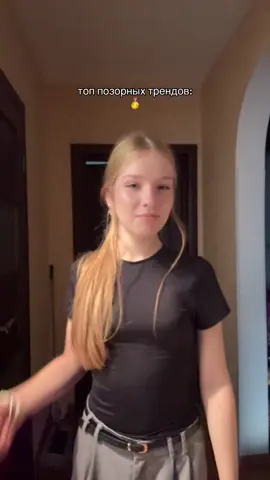 мне просто не нравится, мое мнение #переписка 