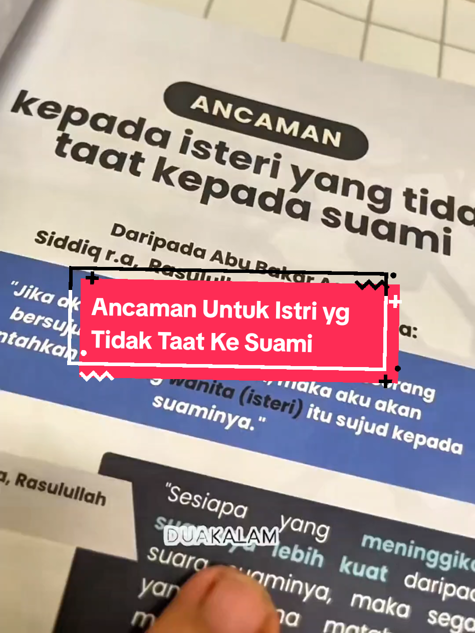 Ancaman itu betul ada jika seorang istri tidak taat ke suaminya (dalam hal kebaikan) #nikah #cinta #suamiistri #nafkah #ancaman 