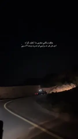 #اكسبلورexplore #تصاميم_فيدوهات 🌀.