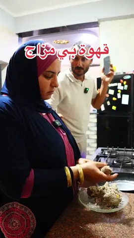 #fyp #Tatcha #صناعة_محتوى #LanguageLearning #سودانيز_تيك_توك_مشاهير_السودان 
