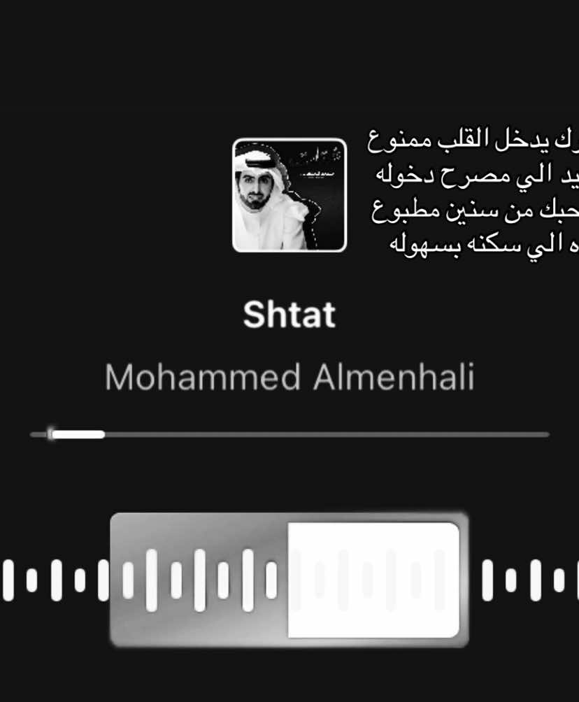 #Love #music #fyp #foryou 