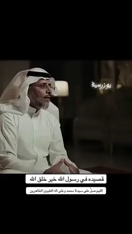 فلك اراك  #شعر #مهذل_مهدي_الصقور_اليامي #خالدعون 